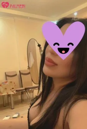Ramira